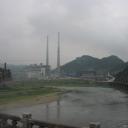 A coal fired plant