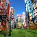 Green Akihabara