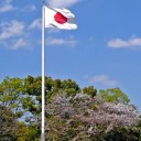 blue-skies-for-japanese-flag