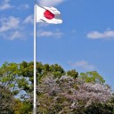 blue-skies-for-japanese-flag