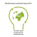 WESS UN report 2011: Download the report