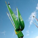 Saudi Arabia flags